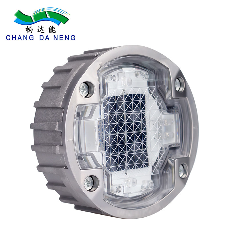 알루미늄 합금 태양 전지 도로 스터드 LED 라이트 재충전 배터리 1.2V/600mAh MSDS