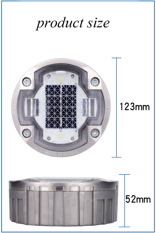 알루미늄 합금 태양 전지 도로 스터드 LED 라이트 재충전 배터리 1.2V/600mAh MSDS