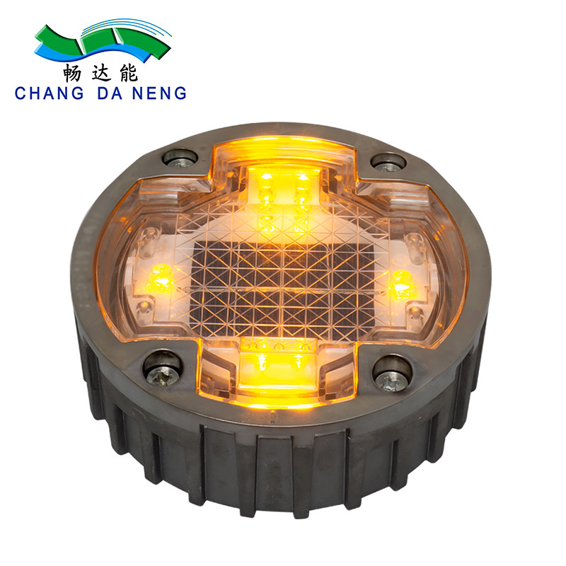 알루미늄 합금 태양 전지 도로 스터드 LED 라이트 재충전 배터리 1.2V/600mAh MSDS