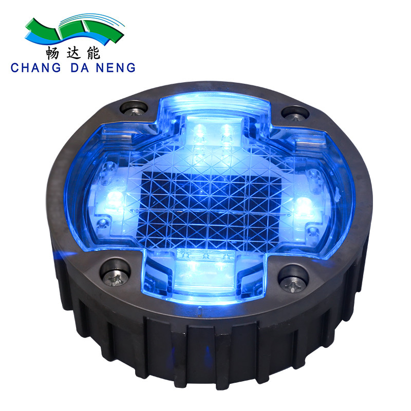알루미늄 합금 태양 전지 도로 스터드 LED 라이트 재충전 배터리 1.2V/600mAh MSDS