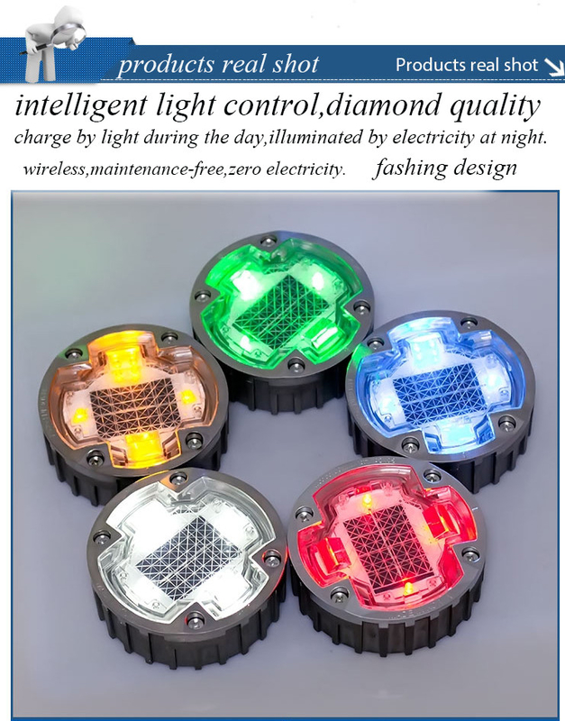 알루미늄 합금 태양 전지 도로 스터드 LED 라이트 재충전 배터리 1.2V/600mAh MSDS