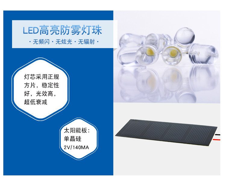 360도 온화 유리 도로 스터드 태양 전력 LED 도로 스터드 도로 경보 포장 도로 스터드