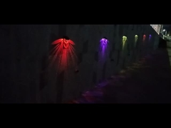 태양 정원 울짱 빛 KF11