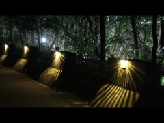 태양 정원 울짱 빛 KF15